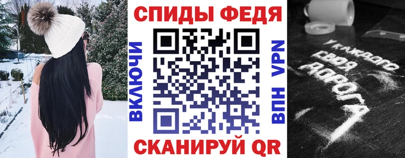 дарнет шоп Костомукша АМФЕТАМИН Розовый
