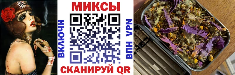 Бутират жидкий экстази  закладка  Костомукша 