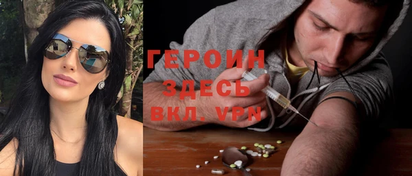 a pvp Абаза