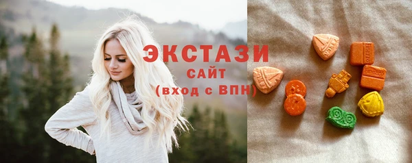 первитин Семёнов
