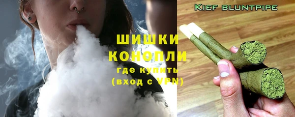 твердый Абдулино
