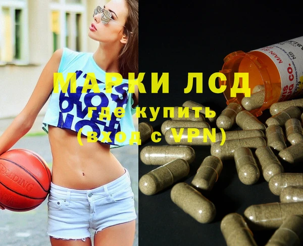 твердый Абдулино