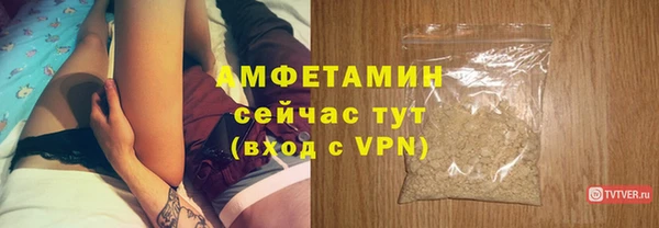 a pvp Абаза