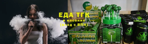 метадон Семикаракорск