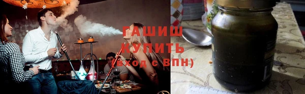 apvp Абинск