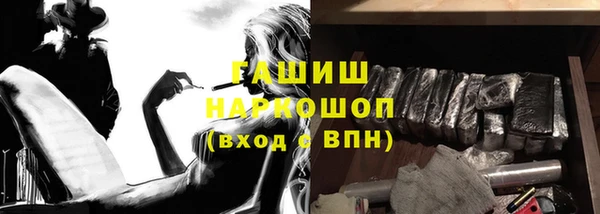 2c-b Семилуки