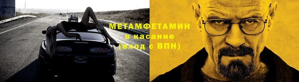 твердый Абдулино