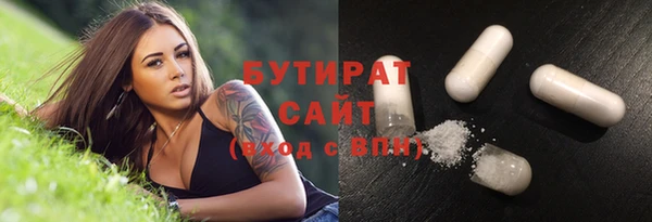 apvp Абинск