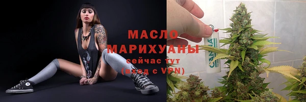 a pvp Абаза