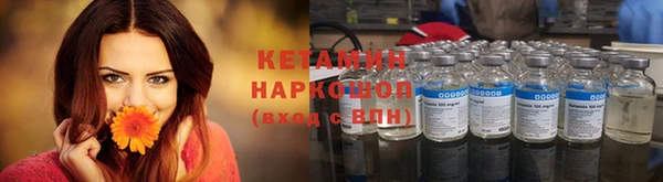 apvp Абинск