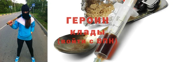 a pvp Абаза