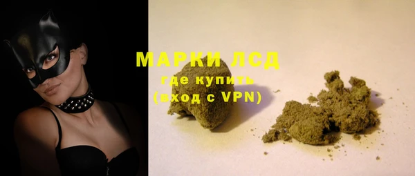 метадон Семикаракорск