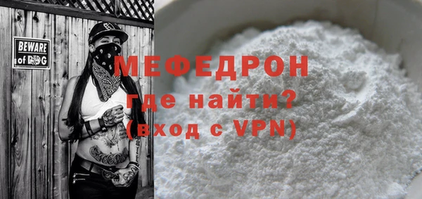 a pvp Абаза