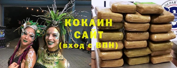 a pvp Абаза
