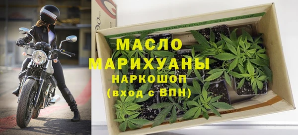 apvp Абинск