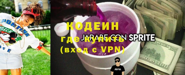 2c-b Семилуки