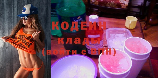 a pvp Абаза
