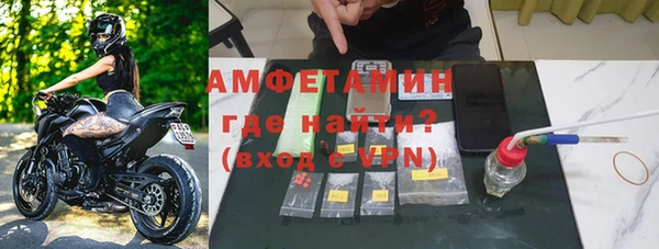твердый Абдулино