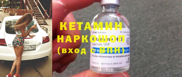 твердый Абдулино