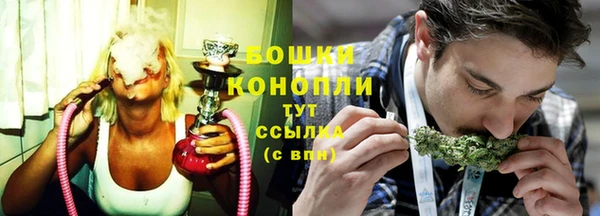 твердый Абдулино