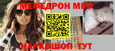 ГАЛЛЮЦИНОГЕННЫЕ ГРИБЫ Краснодар