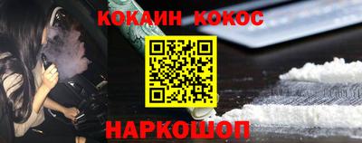 ГАЛЛЮЦИНОГЕННЫЕ ГРИБЫ Краснодар
