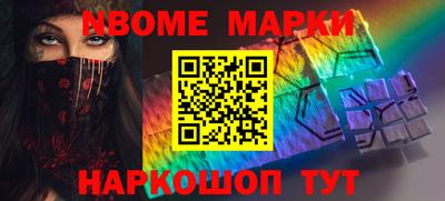 ГАЛЛЮЦИНОГЕННЫЕ ГРИБЫ Краснодар