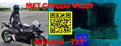 ГАЛЛЮЦИНОГЕННЫЕ ГРИБЫ Краснодар