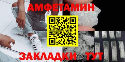 ГАЛЛЮЦИНОГЕННЫЕ ГРИБЫ Краснодар