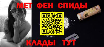 ГАЛЛЮЦИНОГЕННЫЕ ГРИБЫ Краснодар
