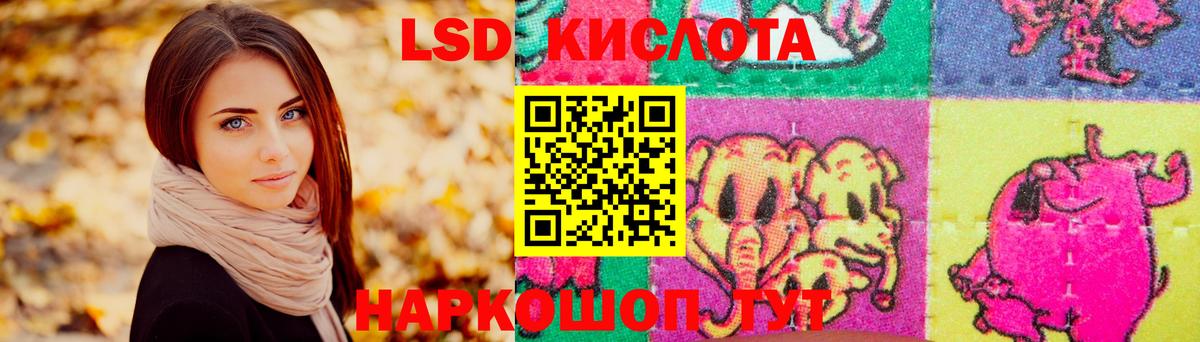  Кокаин Костомукша