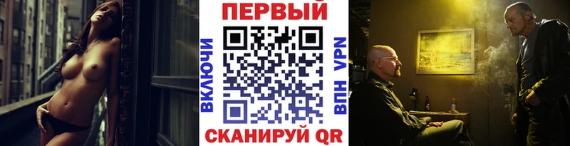 МЕТАМФЕТАМИН Methamphetamine  наркошоп  Костомукша 