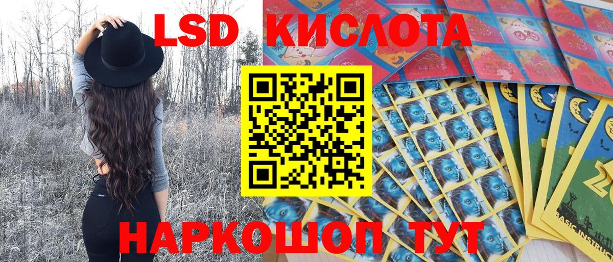 Наркотические марки 1500мкг  Наркотические марки 1500мкг  Вход с VPN  Костомукша 