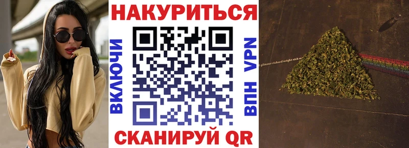 Конопля тримм  Костомукша 