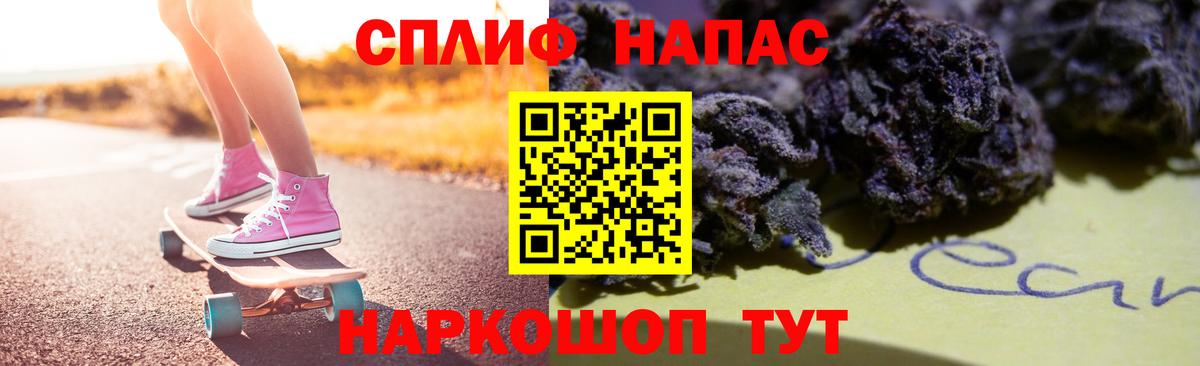 МАРИХУАНА SATIVA & INDICA  Шишки марихуана Bruce Banner  Бошки Шишки Ganja  Костомукша  Вход с VPN 